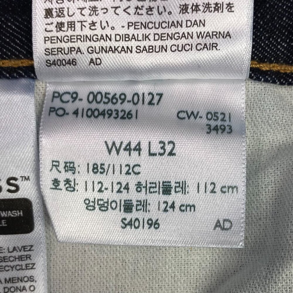 Levi's 569 Jeans Men 44 x 32 Fit 46x31 Blue Loose Straight Leg NWOT 00569 0127 - Picture 8 of 14